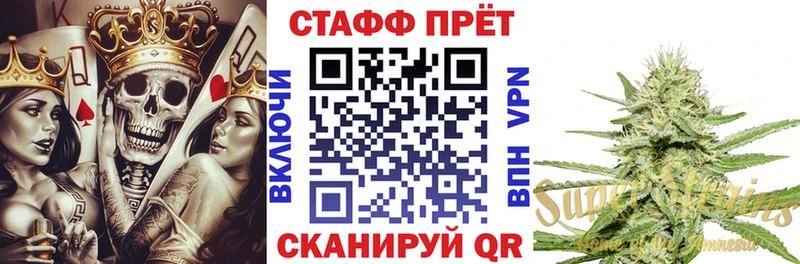 Хочу наркоту Нижние Серги A-PVP  БУТИРАТ  ГАШ  Меф  АМФ 