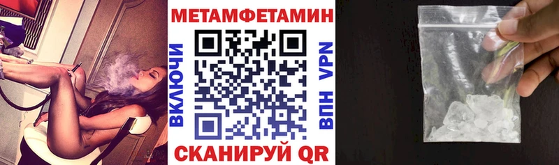 KRAKEN как зайти что такое Нижние Серги АМФЕТАМИН VHQ
