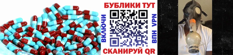 Ecstasy ешки  Нижние Серги 
