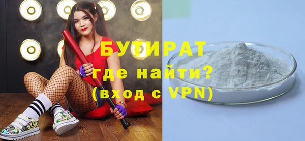 кокаин Зерноград