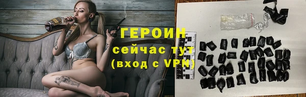 дживик Алзамай