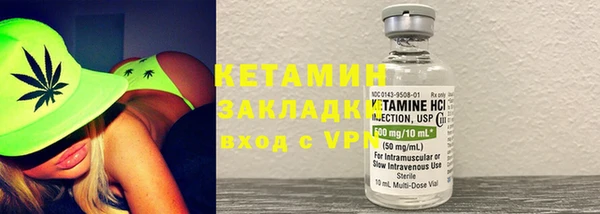 дживик Алзамай