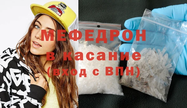 соль курить ск Дмитриев
