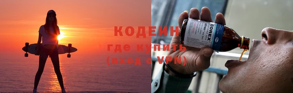 дживик Алзамай