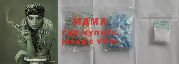 прущие грибы Алексеевка