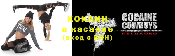 гашиш Касимов