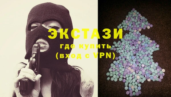 дживик Алзамай