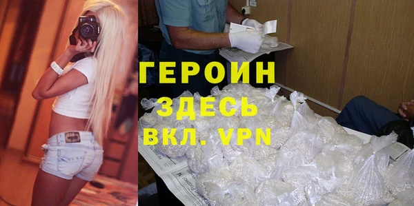 дживик Алзамай