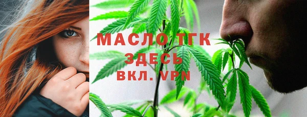 mdma Дмитров
