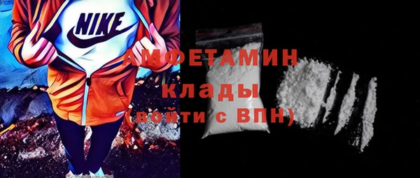 прущие грибы Алексеевка