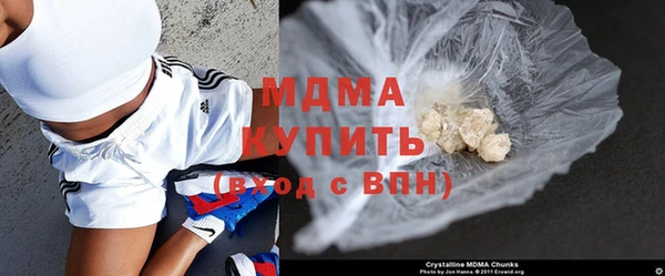 бутик Алексин