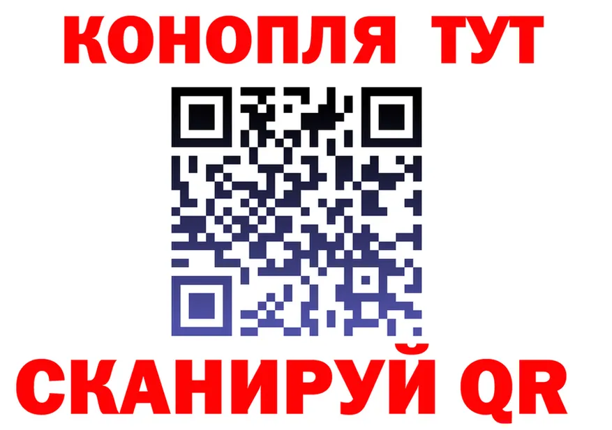 МЕТАДОН мёд зеркало площадка OMG Нижние Серги