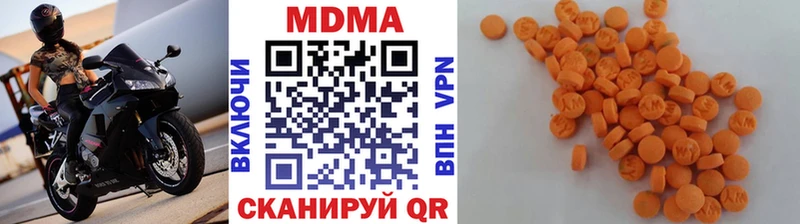 МДМА crystal  OMG   Нижние Серги  наркошоп 
