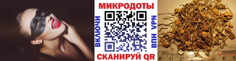 купить  сайты  Нижние Серги  Галлюциногенные грибы ЛСД 