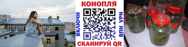 Каннабис конопля  Нижние Серги 